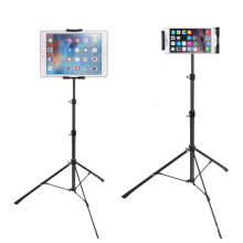 150cm Telescopic Tablet Stand Floor Mounted Bedside Mobile Stand